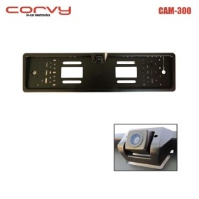 Corvy CAM-300